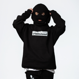 Толстовка «Если бит, то только криминальный»