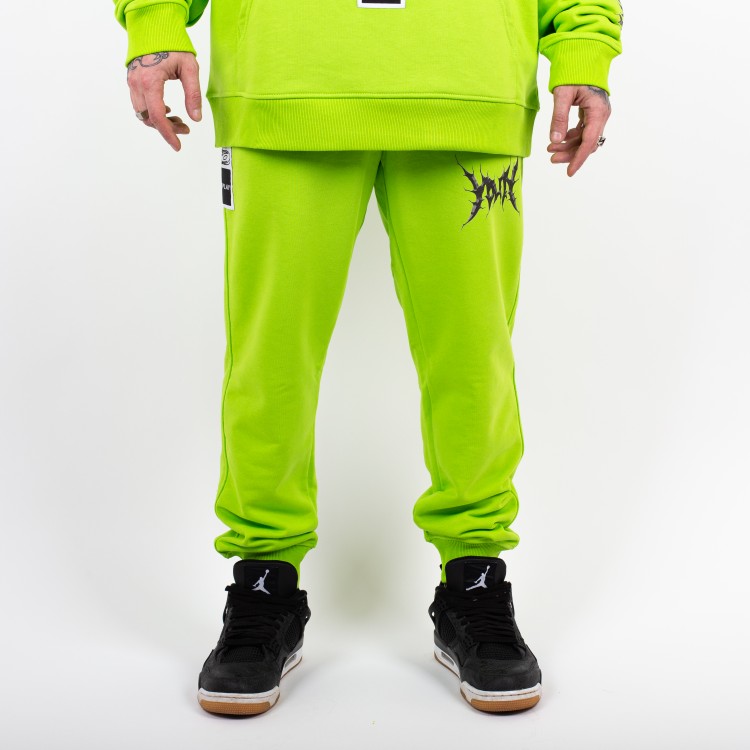 Брюки юность. Юность одежда. Брюки юность черные. International sweat pants day. Спортивные штаны светло-зеленые мужские.