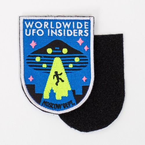 Патч ЮНОСТЬ™ x HHW «UFO Insiders» 7х9,5см - липучка