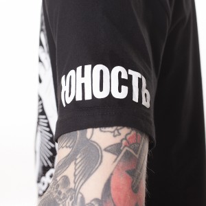 Футболка ЮНОСТЬ™ «Жизнь одна»