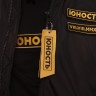 Куртка-бомбер мужская ЮНОСТЬ™ «СМП» - лого, 150г