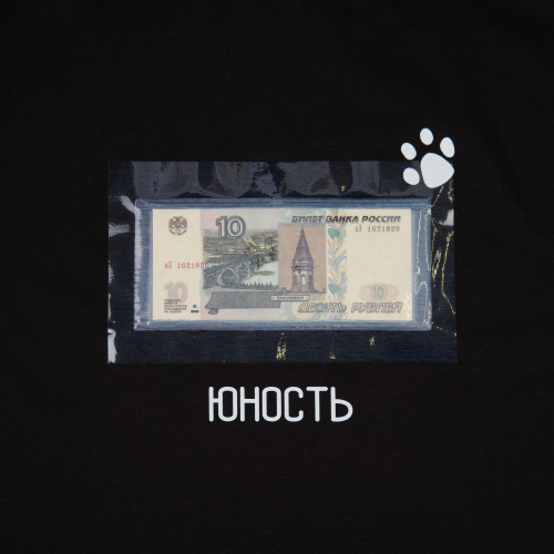 Футболка ЮНОСТЬ™ «Опа, чирик!»
